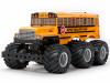 58653 - Tamiya  King Yellow 6x6 1:18 - G6-01