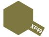 81749 - Tamiya XF-49 Khaki Mini Acrylic Paint - 10ml