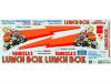 9495470 - Tamiya Lunch Box Stickers/ Decal Sheet