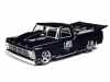 C-LOS03045T2 - Losi 68 F100 22S Drag Car, BL RTR, Losi Gar: 1/10 2WD