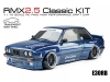 532206G-DB - MST 1/10 RMX 2.5 E30RB RWD Shaft Driven Car Classic Drift Car Kit EP (Damaged Box)