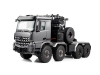 VV-JD00063 - RC4WD 1/14 8x8 Tonnage Heavy Tow RTR Truck