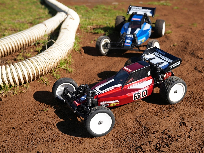 Kyosho Ultima SB Dirt Master 2WD 1:10 EP Kit 34311B