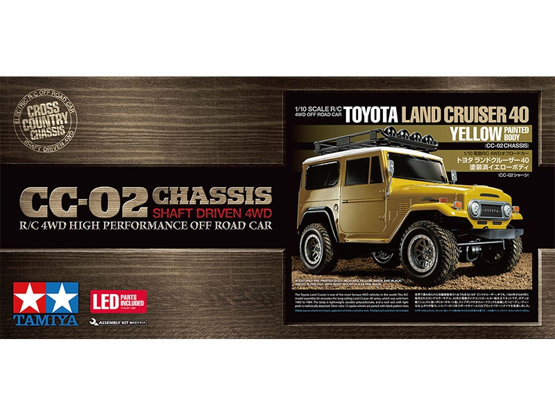 Tamiya Toyota LC 40 Yellow Painted CC-02 47490