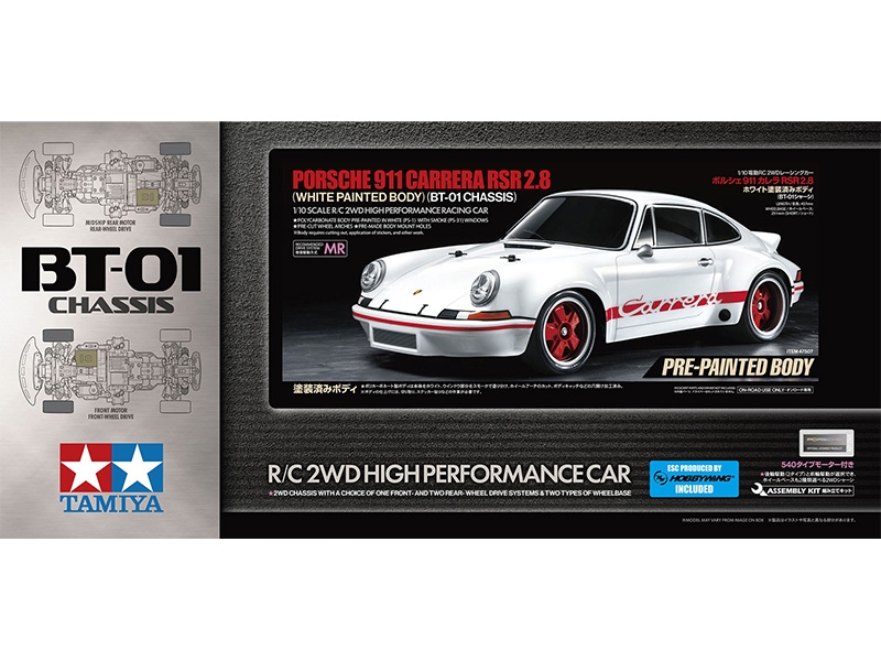 Tamiya 911 Carrera RSR2.8 White Painted Body - BT-01 47507