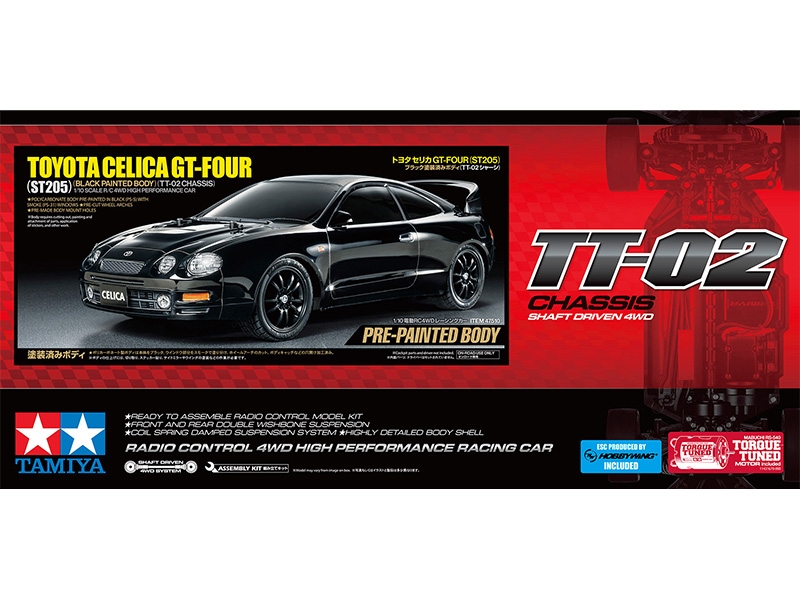 Tamiya GT-FOUR (ST205) Black Painted Body (TT-02) 47510