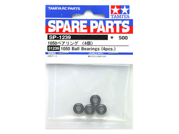 Tamiya 1050 Ball Bearing Set 51239