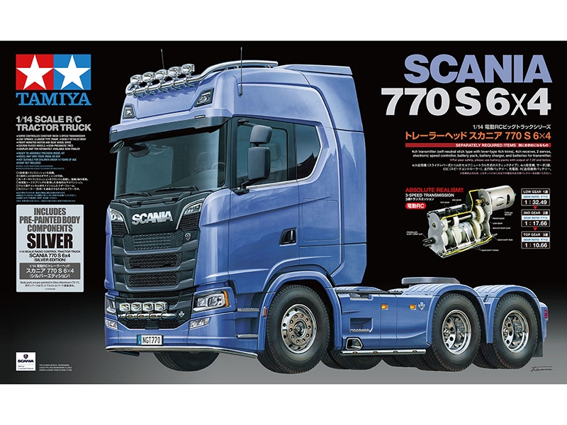 Tamiya Scania 770 S (Silver) 56373