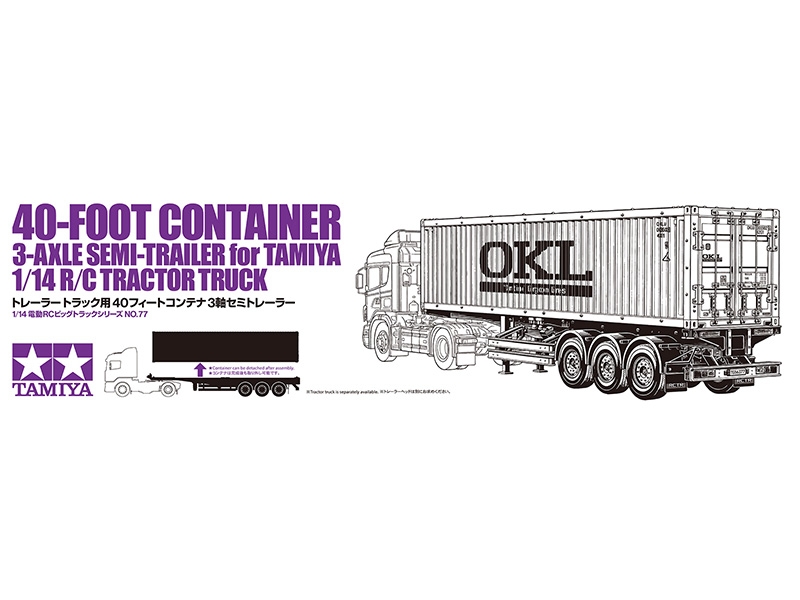 Tamiya 40ft Container 3A Semi-Trailer 56377