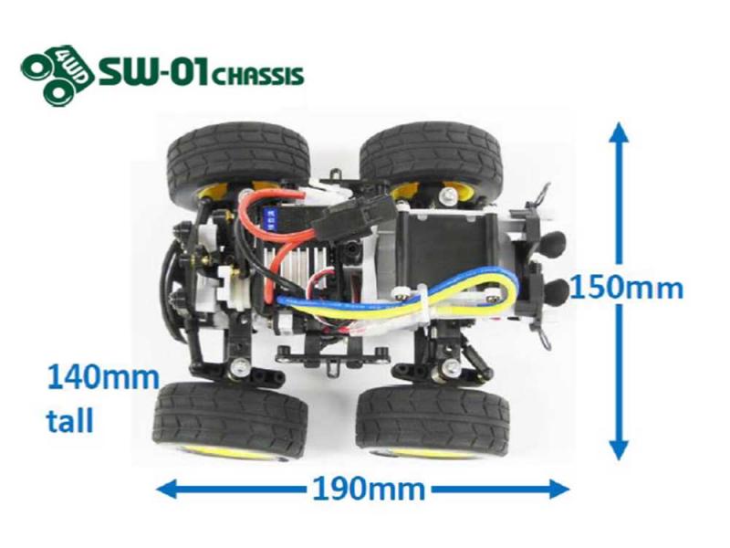 Tamiya RC Lunch Box Mini - SW-01 57409