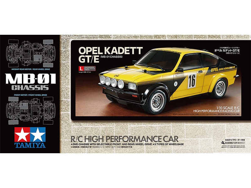 Tamiya Opel Kadett GT/E (MB-01) 58729