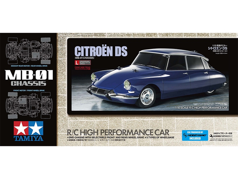 Tamiya Citroen DS (MB-01) 58734