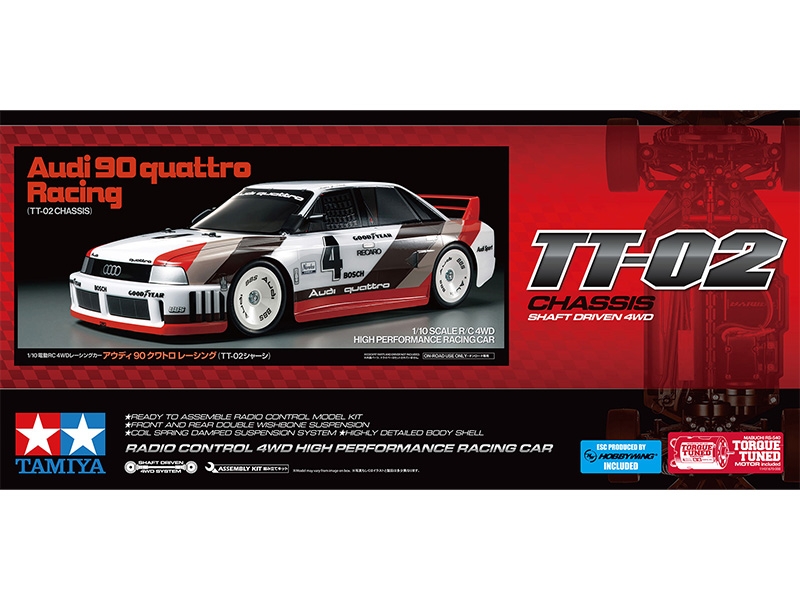 Tamiya Audi 90 Quattro Racing (TT-02) 58744