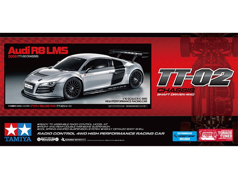 Tamiya Audi R8 LMS 2008 (TT-02) 58749