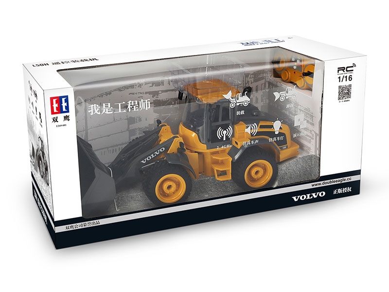 Double E 1:16 Volvo L50H RC Loader E569-003