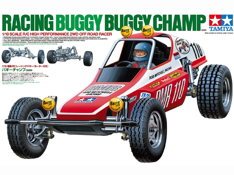 Tamiya Buggy Champ (Rough Rider) 58441