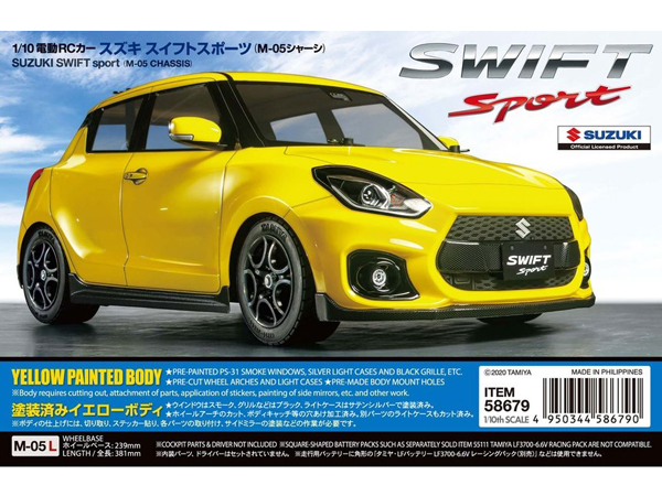 tamiya suzuki swift sport