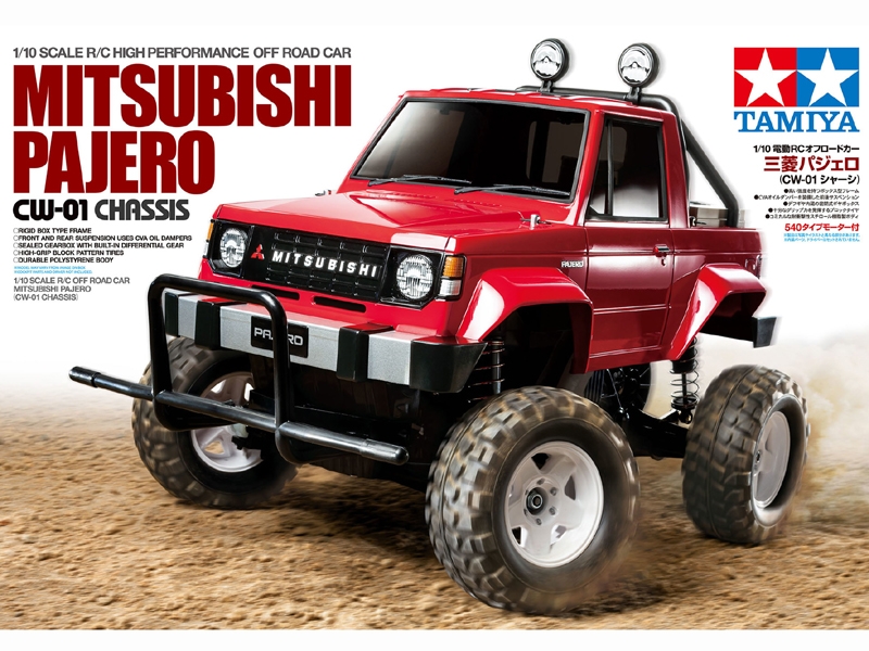 Tamiya Mitsubishi Pajero (CW-01) 58727