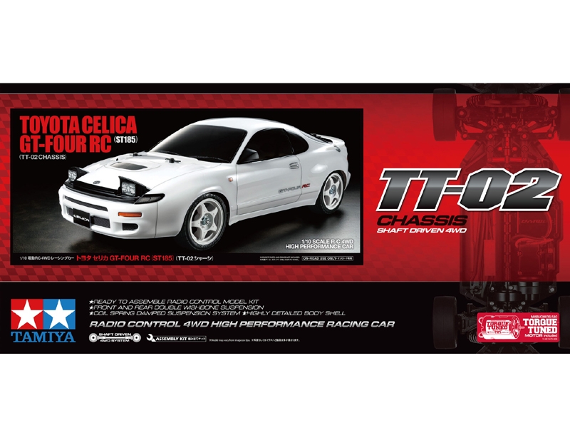 Tamiya Toyota Celica GT-Four ST185 (White Painted) - TT-02 47500