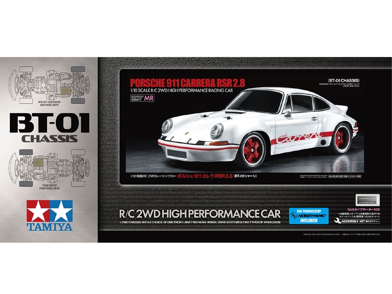 Tamiya 911 Carrera RSR 2.8 (BT-01) 58740