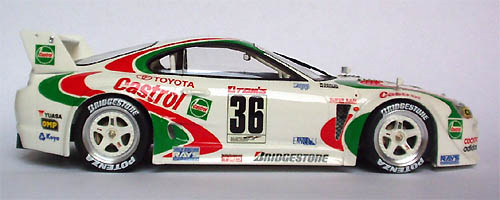 toyota supra castrol tamiya