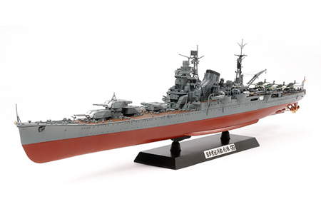 Tamiya 1/350 Japanese Heavy Cruiser Tone 78024