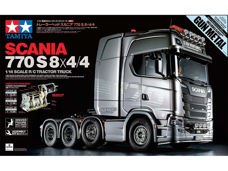 Tamiya Scania 8x4/4 Gun Metal 56376