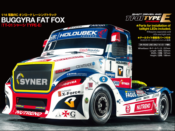 Tamiya Buggyra Fat Fox (Freightliner) - TT-01E 58661