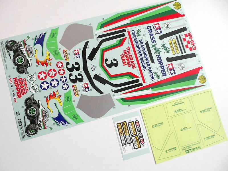 Tamiya Sticker Masking Stickers Comical Grasshopper 9495949