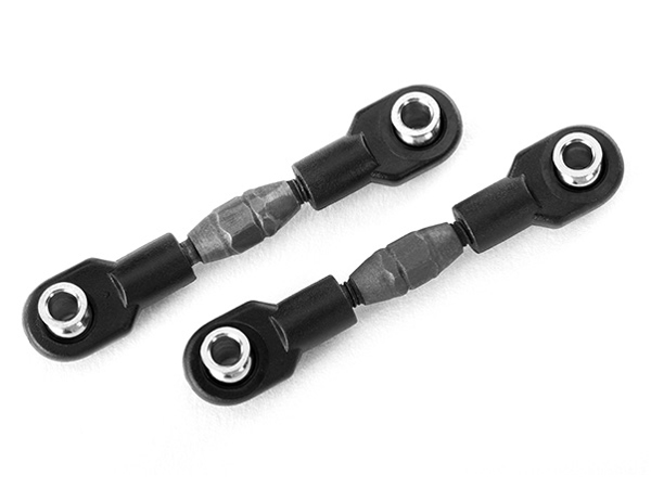 Traxxas Steel Rear Camber Links (28mm) (2) TRX8348