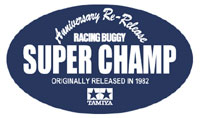 Tamiya Fighting Buggy/Super Champ 2014