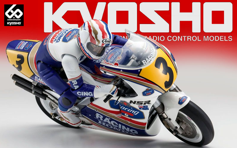 Kyosho RC Models